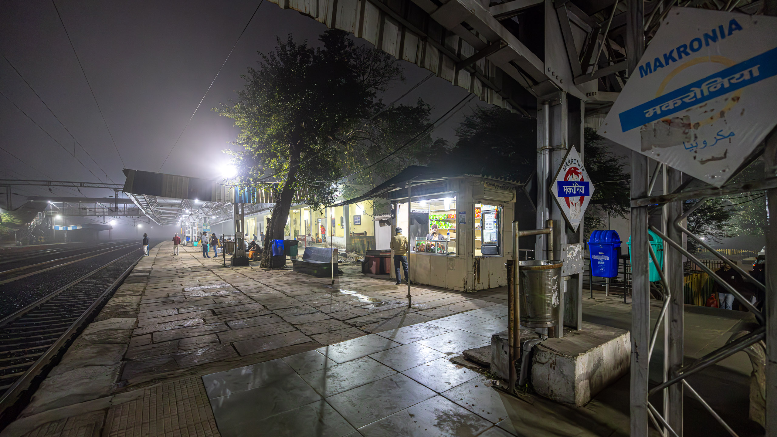 20240111062135 R5D 1743 e