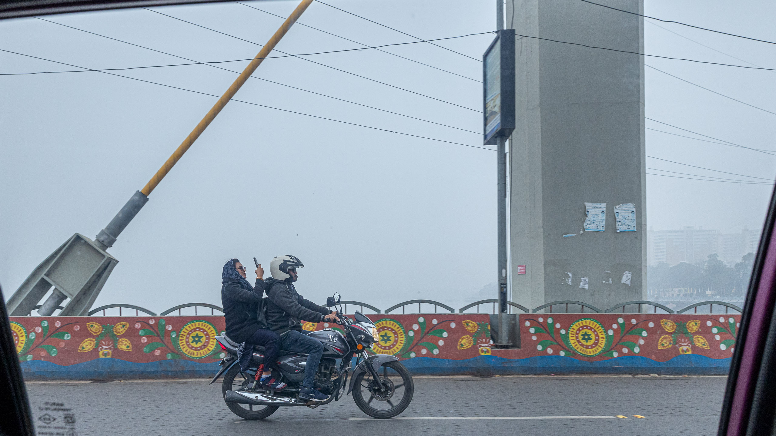 20240104095510 R5D 1032