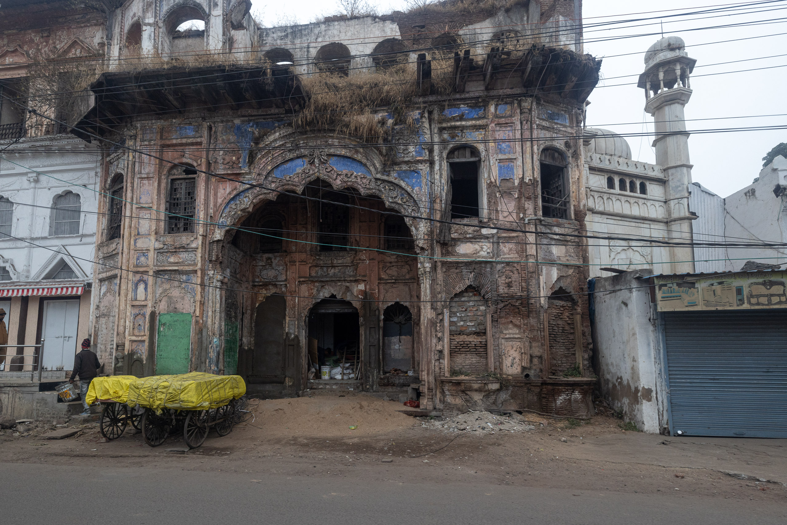 20240104095624 R5D 1044