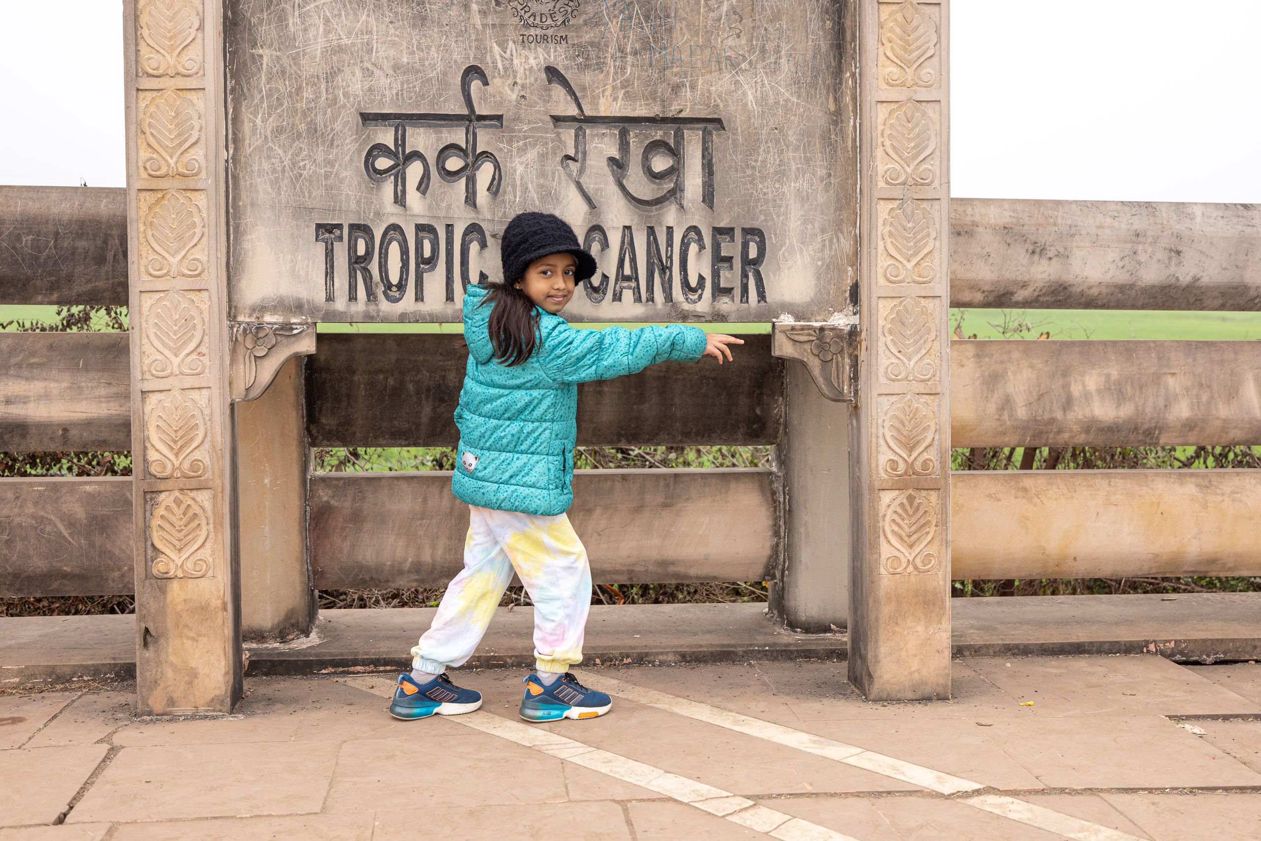 20240104111225 R5D 1126