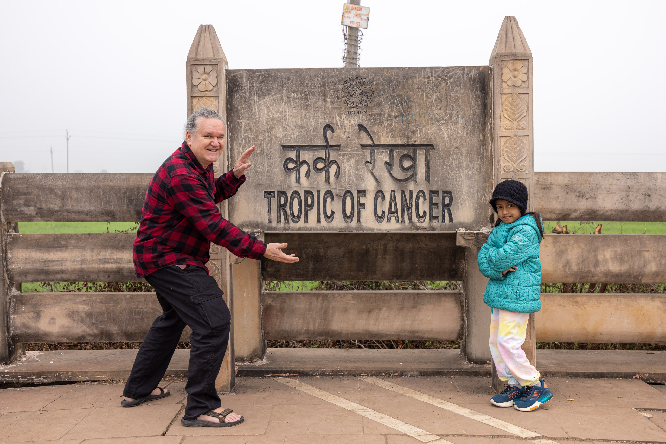 20240104111509 R5D 1153