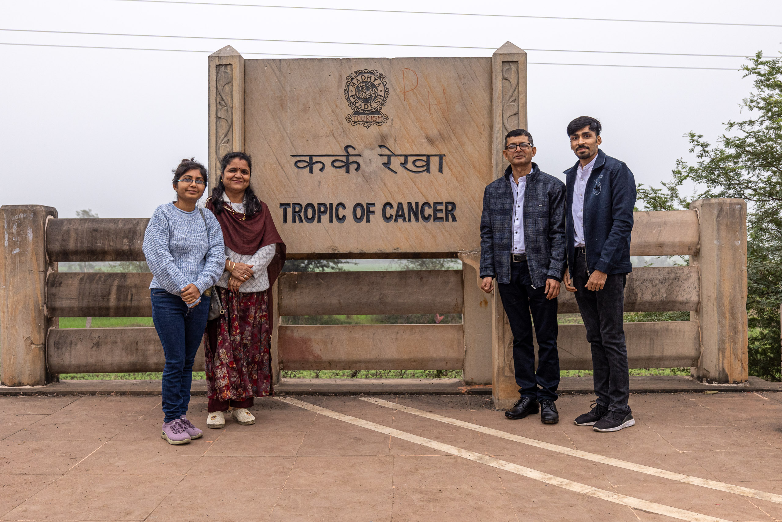 20240104111906 R5D 1181