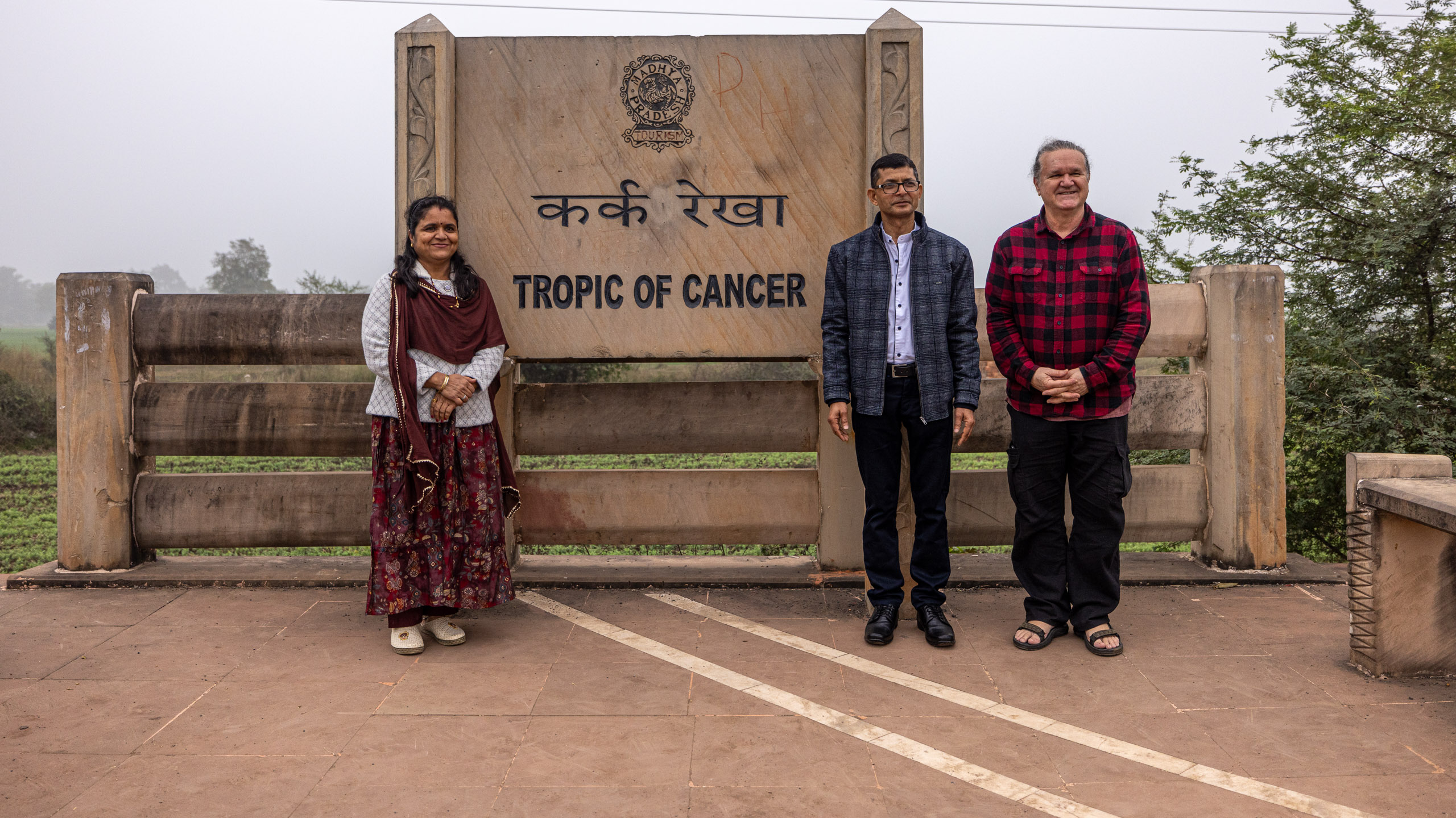 20240104111924 R5D 1182