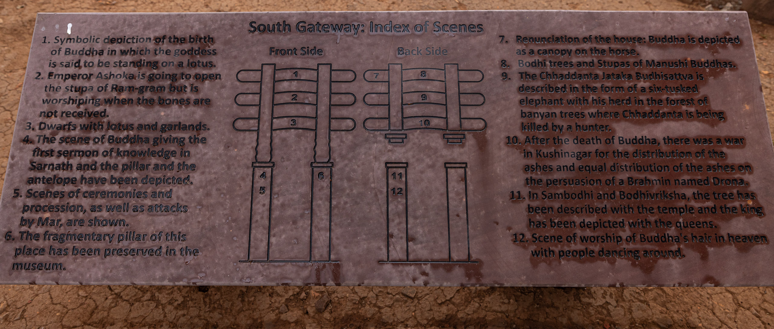 20240104125206 R5D 1280