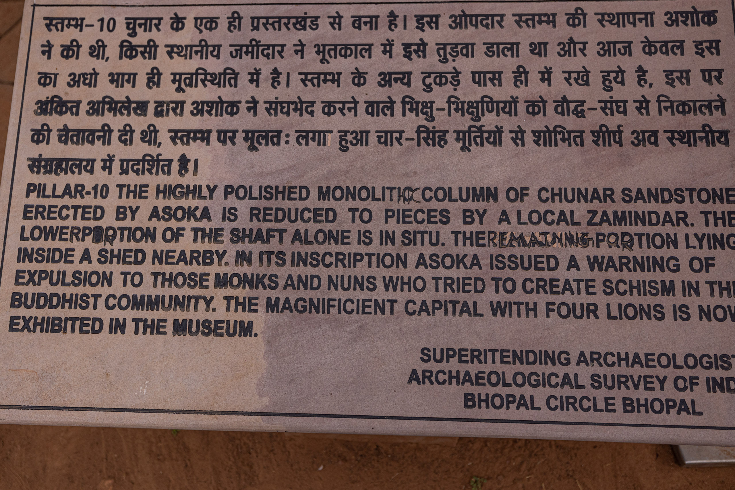 20240104125446 R5D 1292