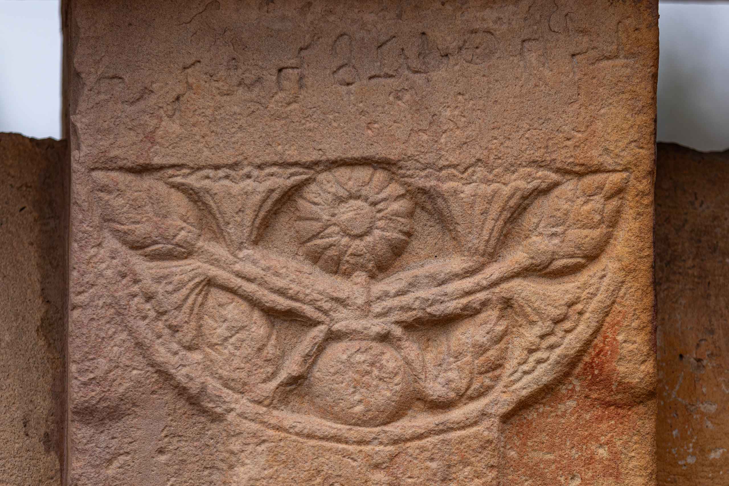 20240104132609 RD4 9084