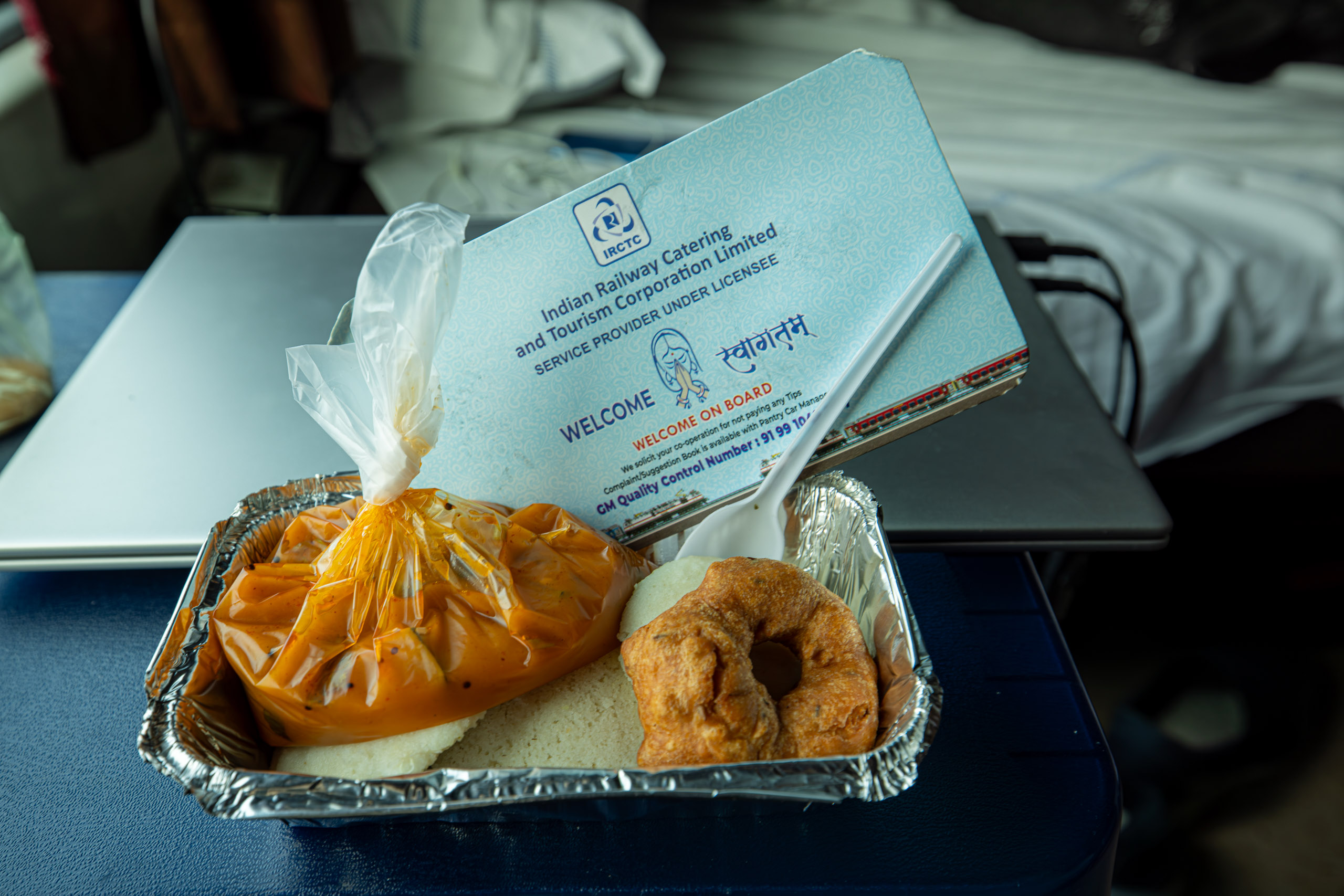 20240103084040 R5D 0980 e