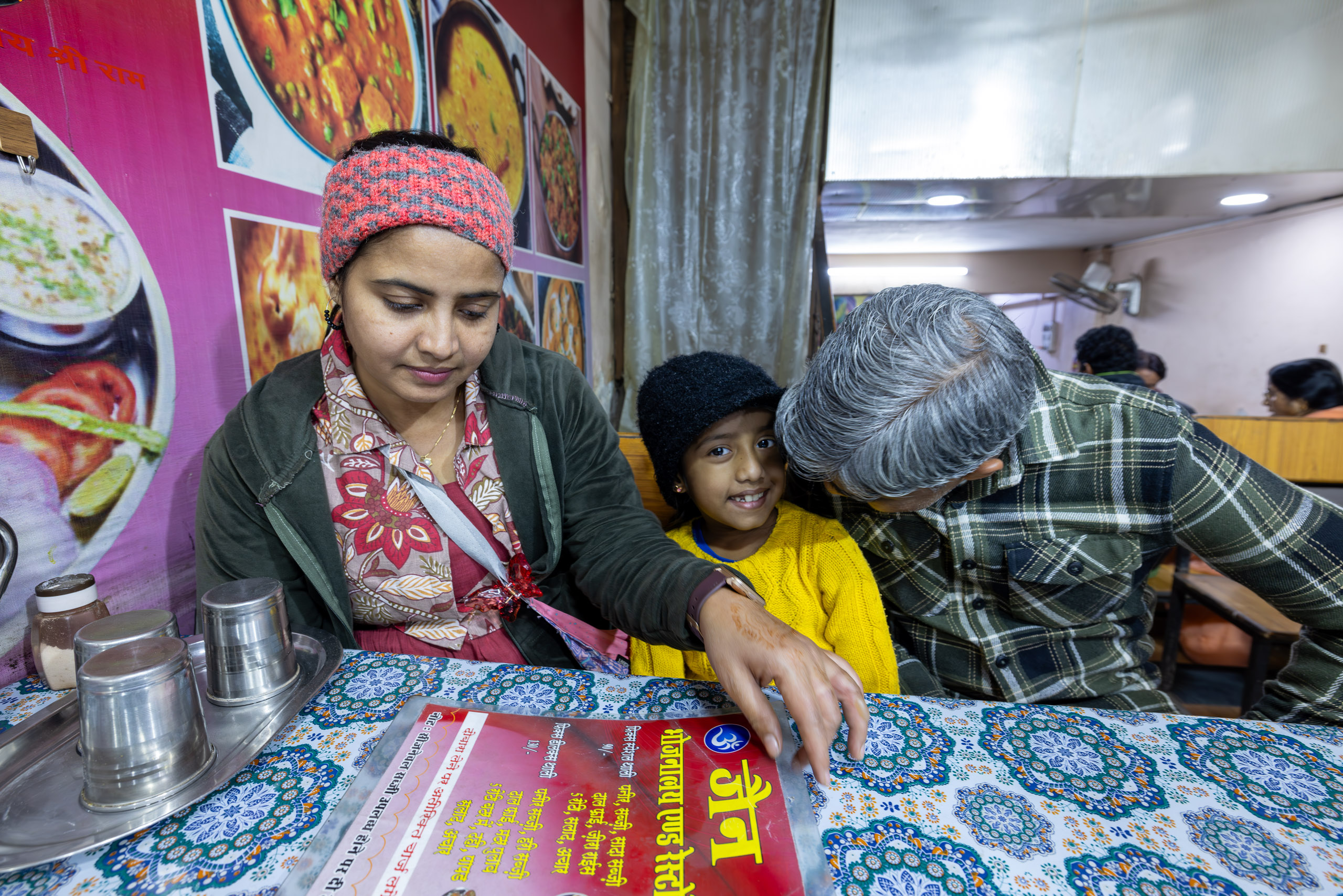 20240103211737 R5D 0993 e