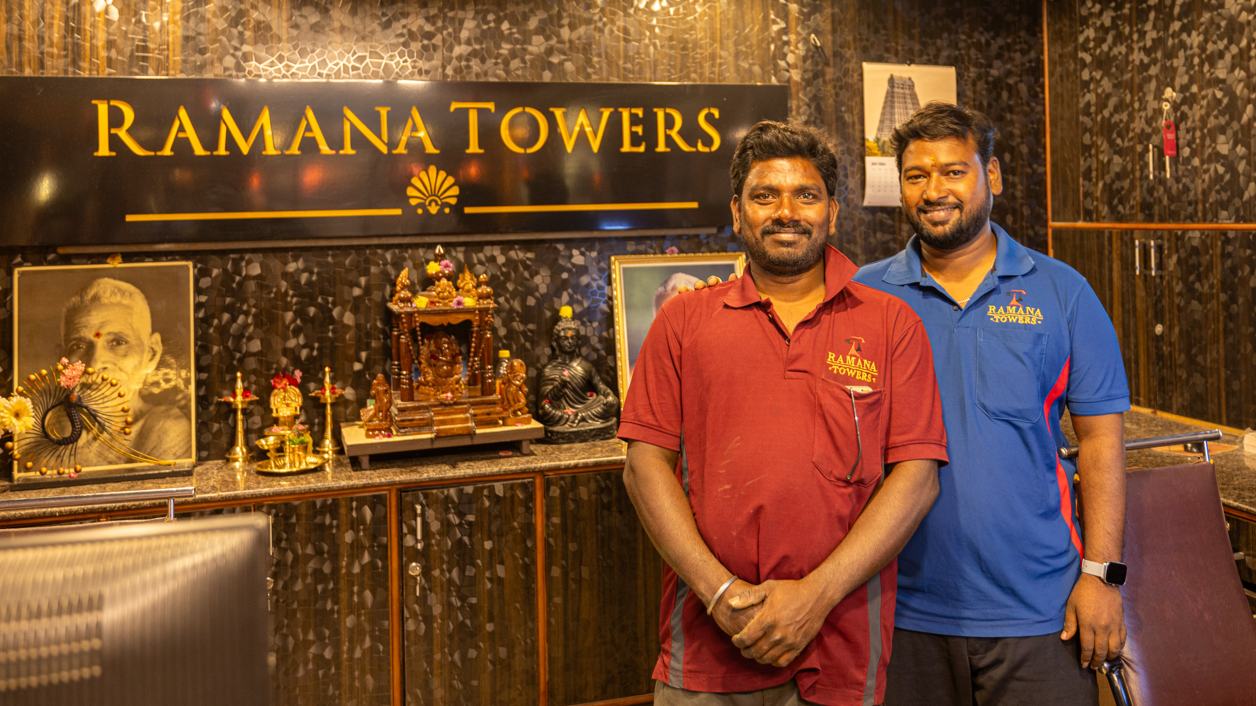 20231222190724 R5D 6245