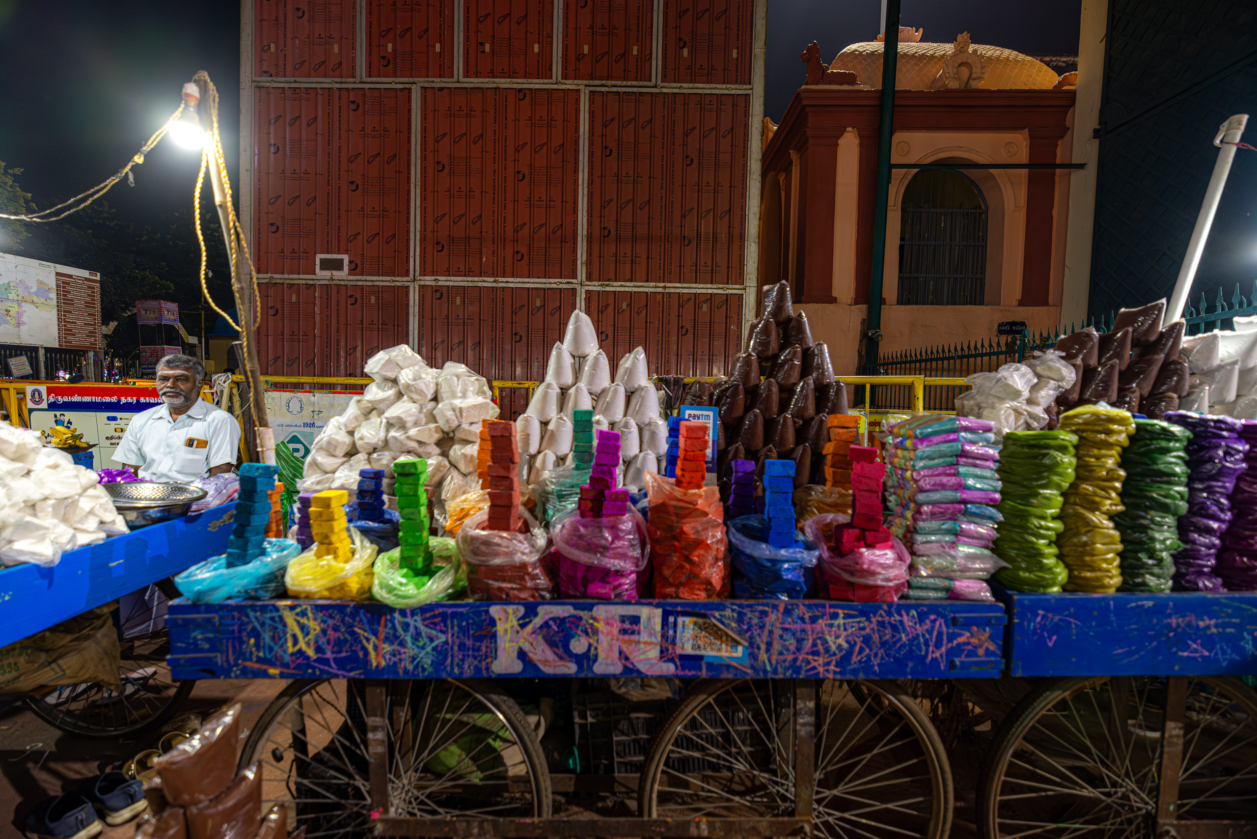 20231230195015 R5D 0140 e