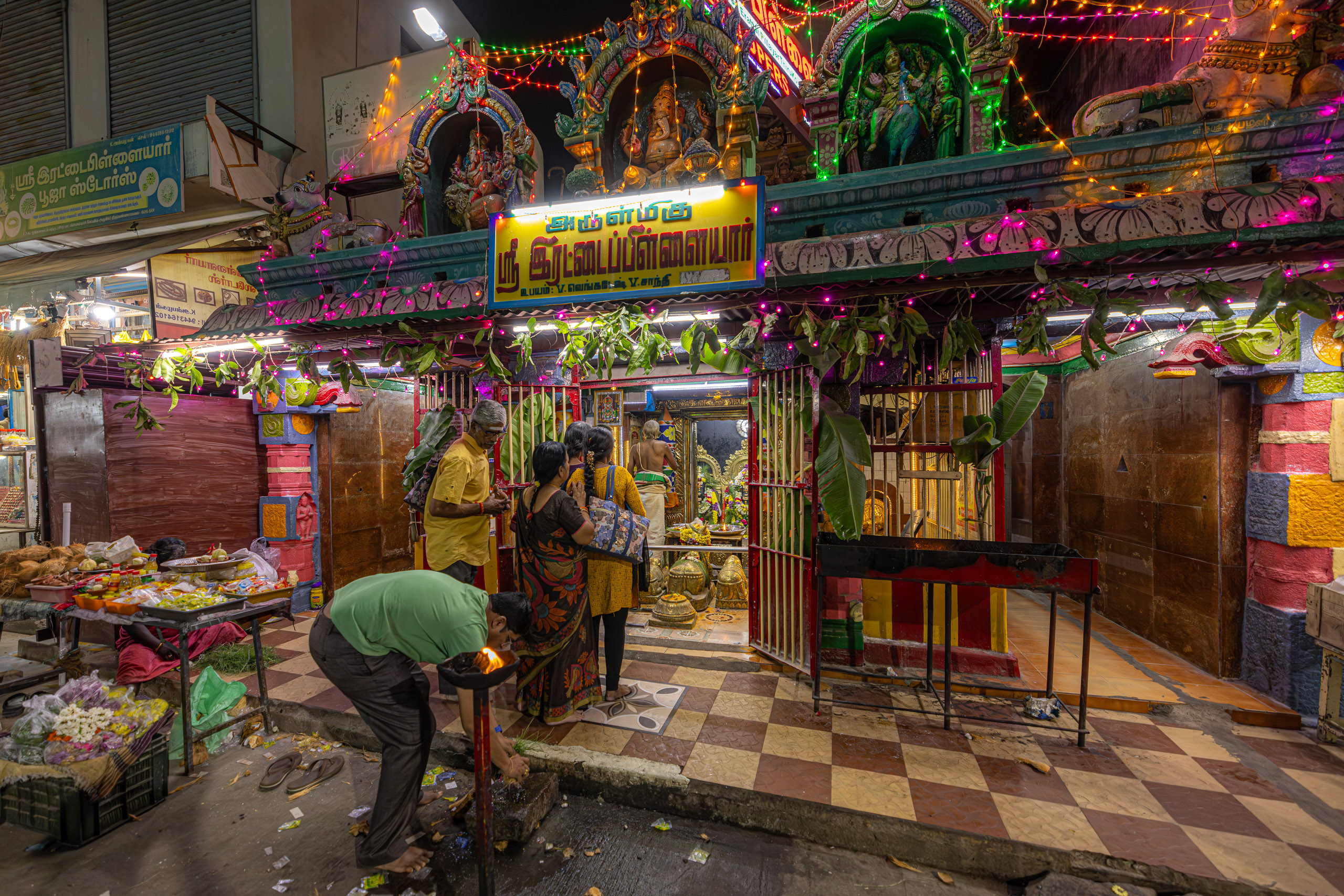 20231230195644 R5D 0198 e