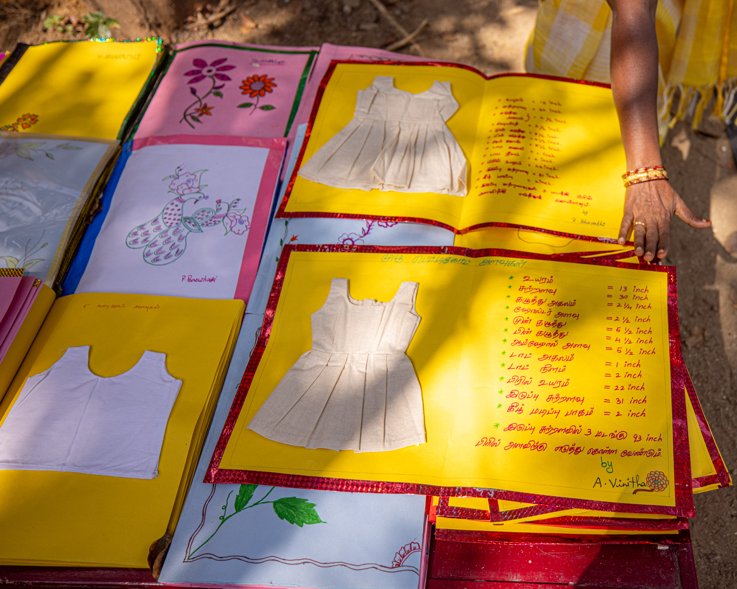 20231226132859 R5D 8306