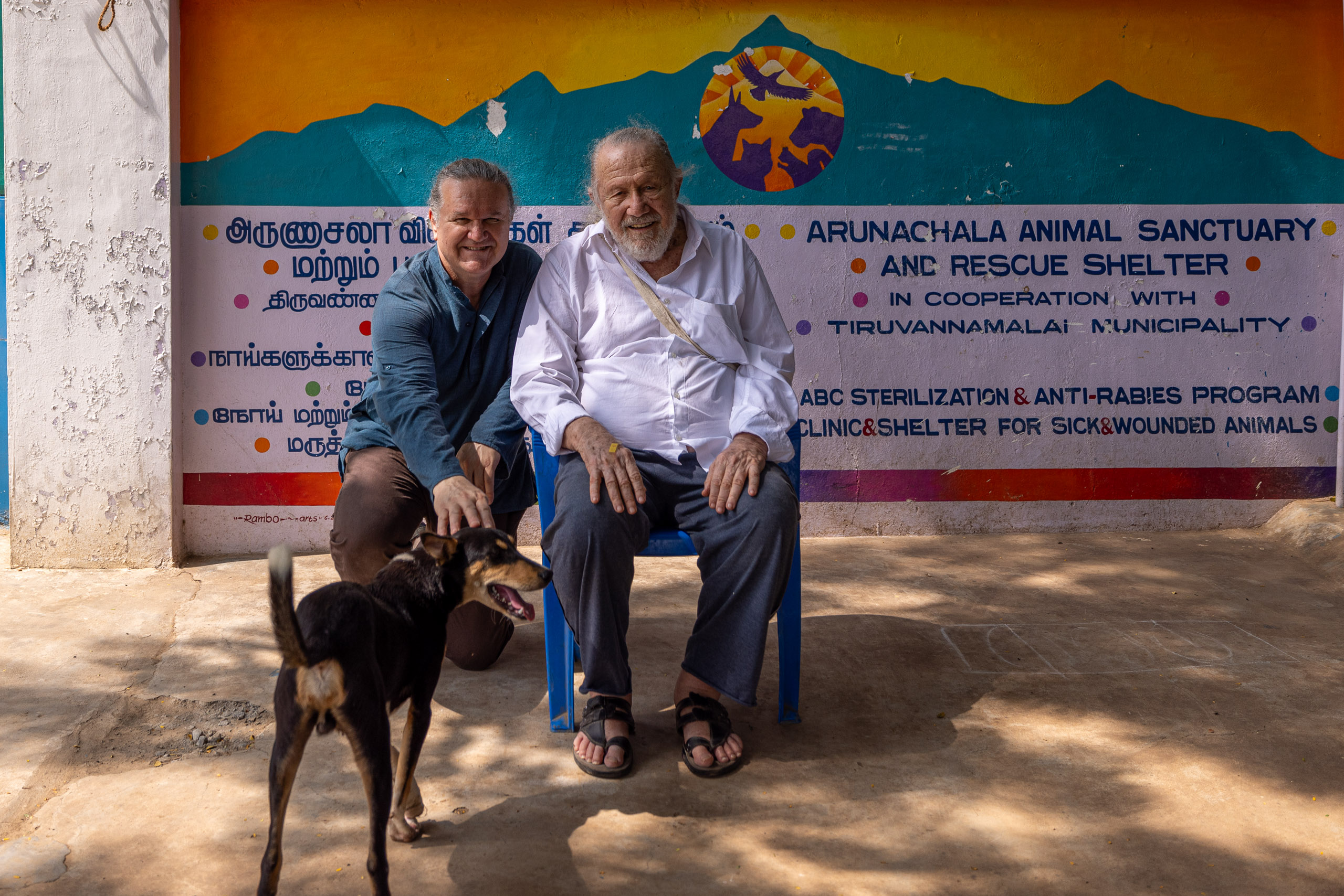 20231231121333 R5D 0560